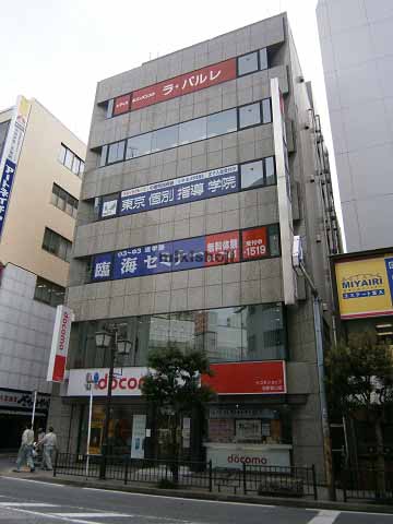 アサノビル 外観