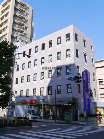 アクティブ市川ビル 外観