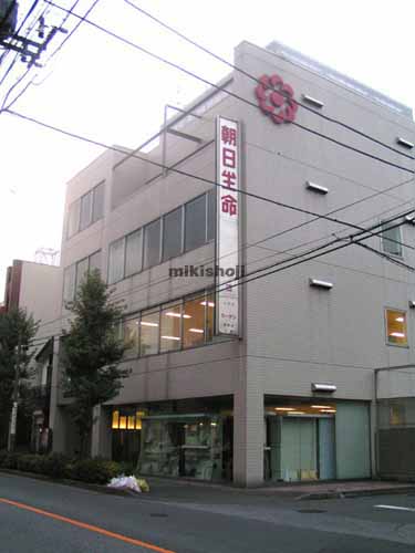 朝日生命南浦和ビル 外観