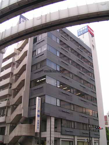 ハマダパークビル 外観