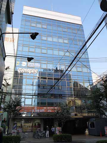 ＴＳＣビル 外観