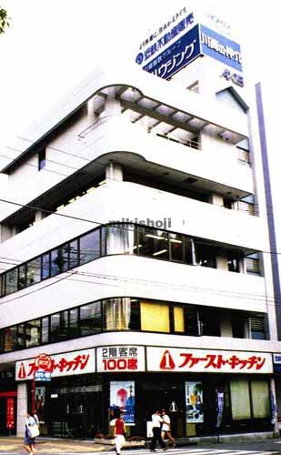 ＡＸＩＳビル 外観