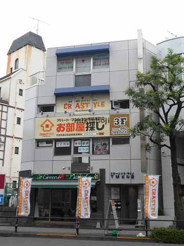 ＴＭビル２ 外観