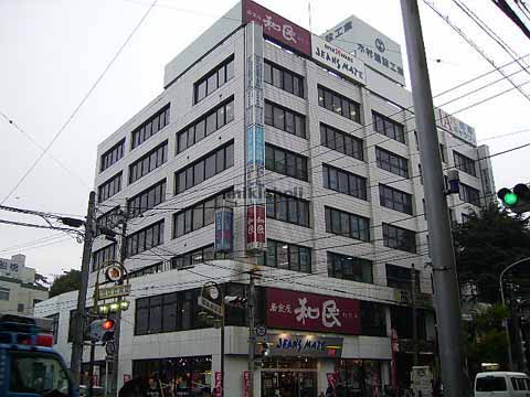 木村建設工業ビル 外観