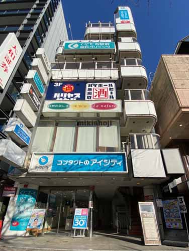 ホワイトパレスビル 外観