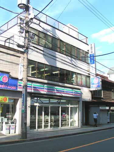 増田屋ビル 外観