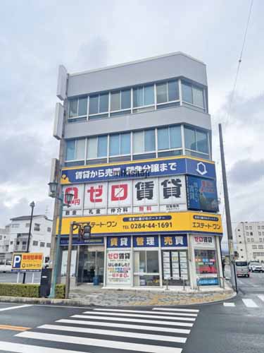 エステート・ワンビル 外観