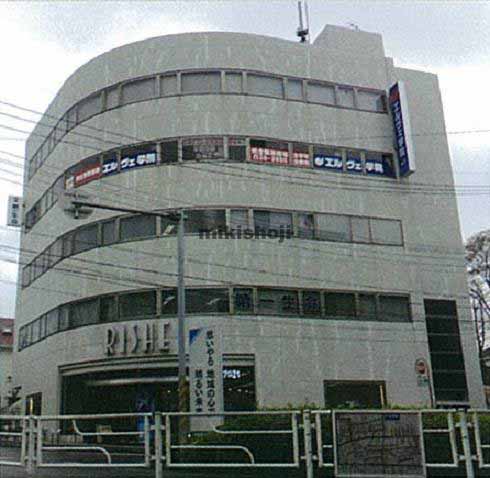 東信馬込沢ビル 外観