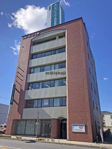 ブルーバード学園(あいおい損保・日立支社） 外観