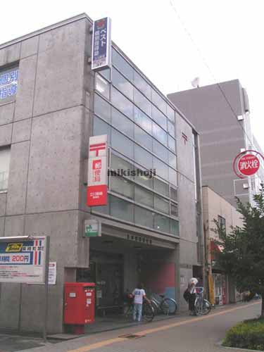 立川柴崎町郵便局ビル 外観