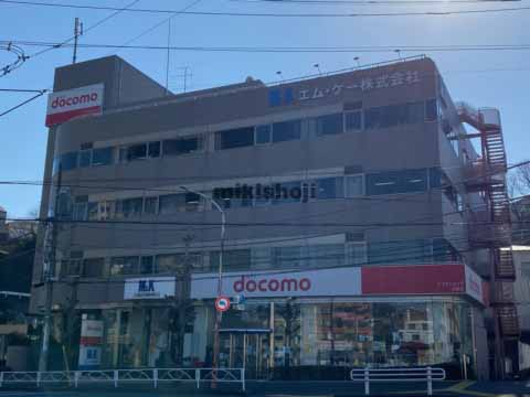 ＭＫビル 外観