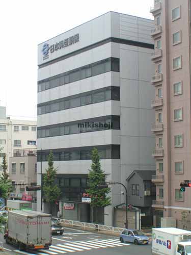 損保ジャパン八王子ビル 外観