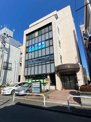 馬場ビル 外観