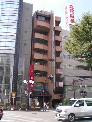 立川市の三上ビル 外観1