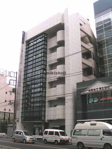 山崎第２ビル 外観