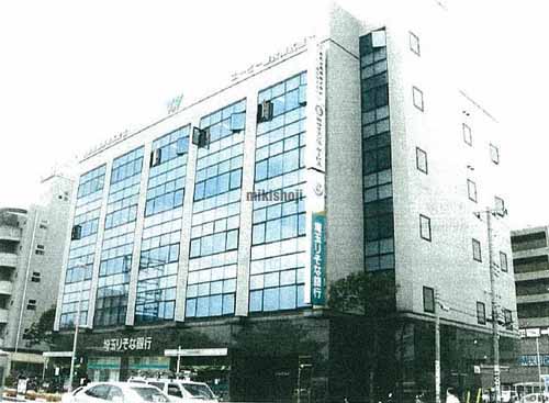 和光ニッコンビル 外観