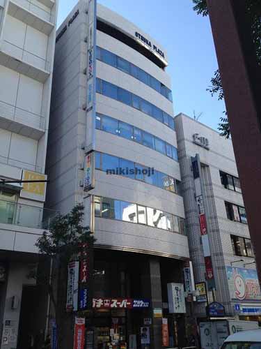 大塚プラザビル 外観