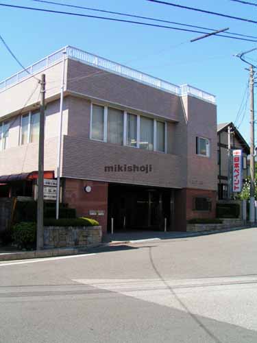 オフィス松波 外観