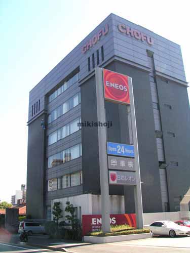 長府千葉ビル 外観