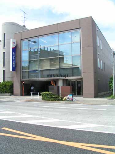 あいおいニッセイ同和損保八王子ビル 外観