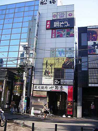船福ビル 外観