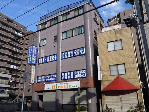 Ｍ’Ｓビル 外観