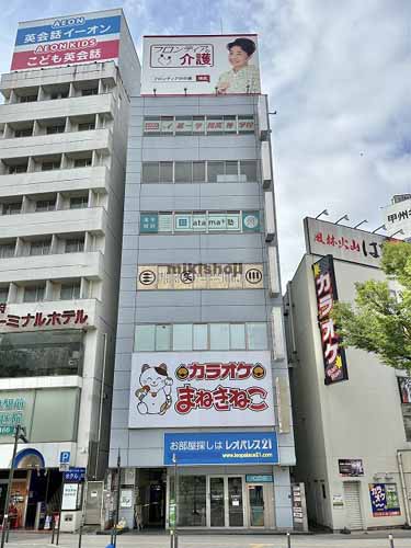 サン黒澤ビル 外観