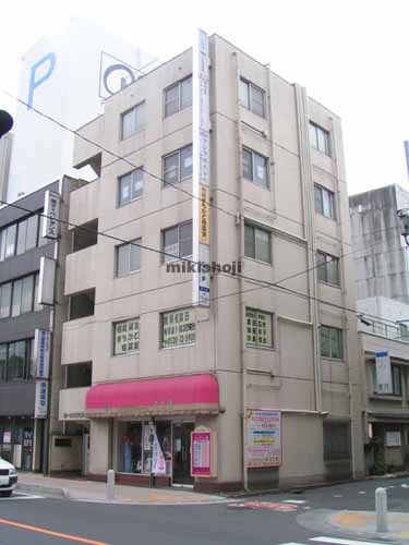 第一大矢部ビル 外観