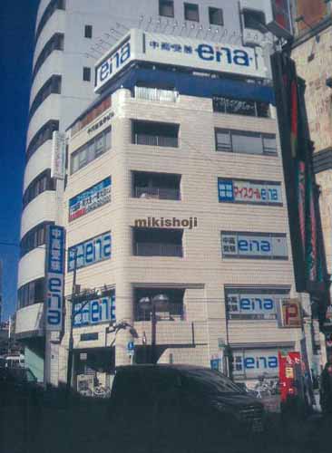 ｅｎａ吉祥寺 外観