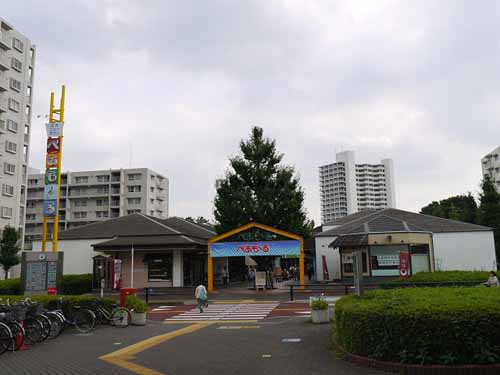 志木ニュータウンペあもーる 外観