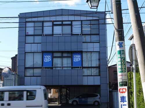 白川ビル 外観