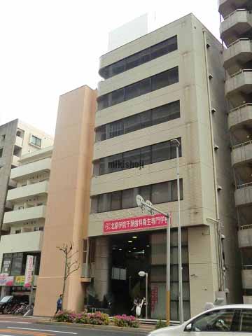 ビル名称なし 外観