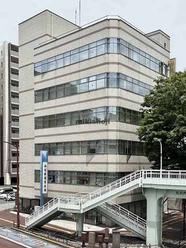 山梨県教育会館 外観