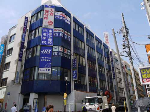 松戸本町第一ビル 外観