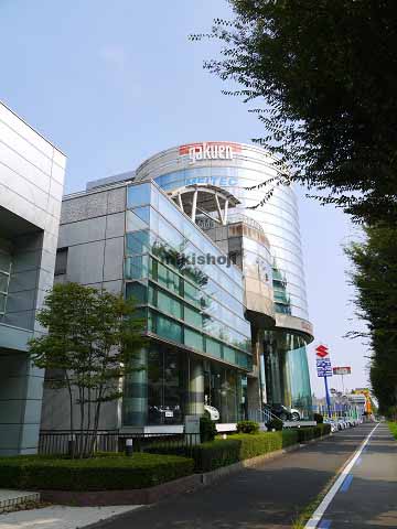 学園自動車興業本社ビル 外観