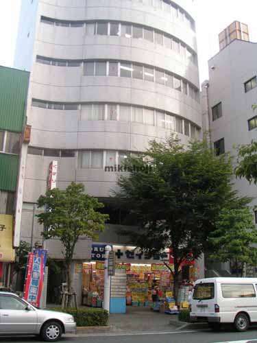 南浦和ガーデンビル 外観