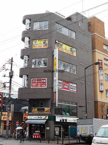 ＳＴビル 外観