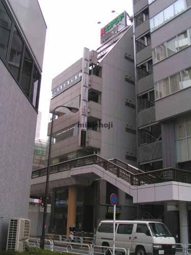 昭和ビル 外観