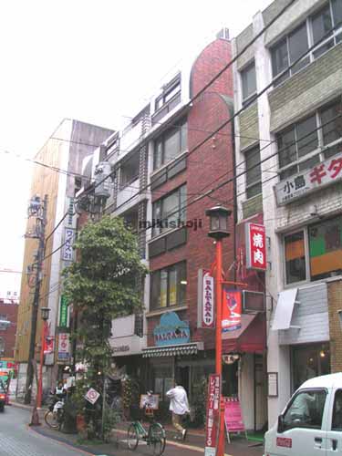 第二大矢部ビル 外観