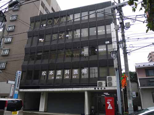 浅古ビル 外観