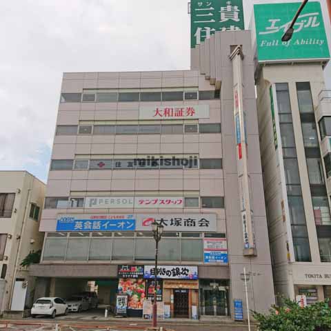 小宮ビル 外観