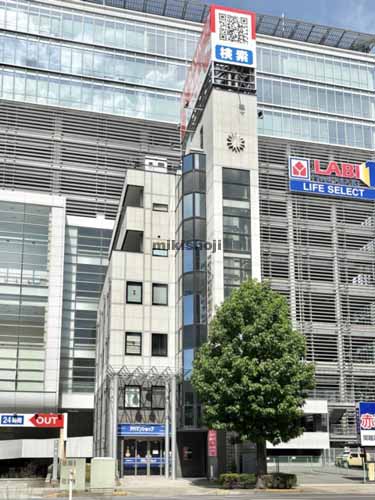 サンライズビル 外観