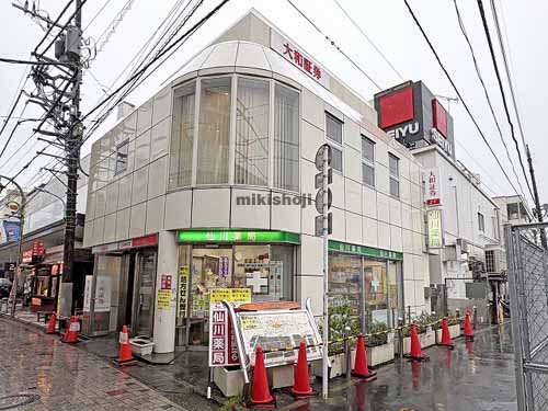 仙川山本ビル 外観