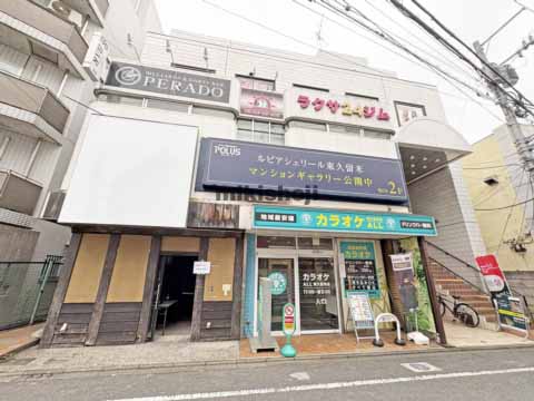 東久留米トーセイビル 外観