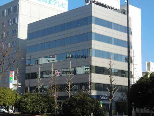 東大通アクシスビル 外観