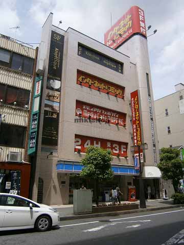 大内ビル 外観