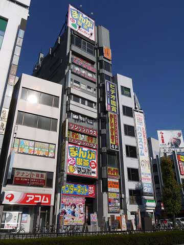 白鳳熊谷駅前ビル 外観