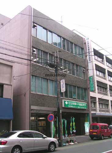 明邦下町ビル 外観