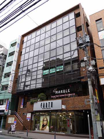柏セントラルビル 外観