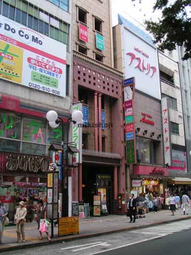 モノリスビル 外観